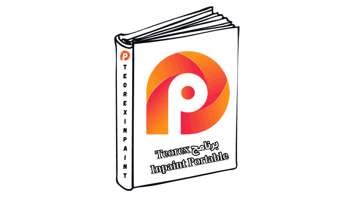 تحميل برنامج Teorex Inpaint Portable نسخة محمولة مفعلة اخر اصدار